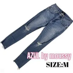 ⭐️A296⭐️ AZUL ♥ カットオフ ダメージ クラッシュ スキニーデニム