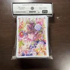 2026年最新】ゆこりん スリーブの人気アイテム - メルカリ