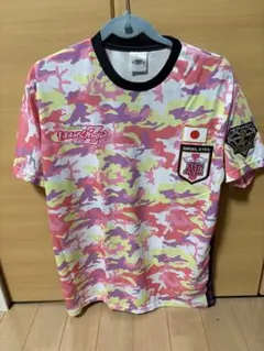 Item thumbnail for item 5fa51b44-5705-4377-a804-55db6e2b62d7