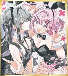 『Prism Garden ―光の庭に咲く、ひとひらの想い』　わたなれ　色紙