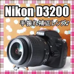 美品 Nikon D3200 赤 レンズセット #9633 - メルカリ