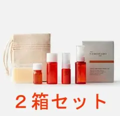 【新品・未使用】NEMOHAMO　ラベルセットMミニサイズ５点セット×２箱のサムネイル