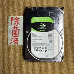 1円スタート！4TB 3.5インチ 中古ハードディスク Western Digital WD40EZRZ HDD SATA 3.5 hdd 4t 中古（パソコン・周辺機器）の通販