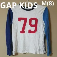 Item thumbnail for item 5dc0a381-e6d1-4f56-9e0f-a8288e1d156b