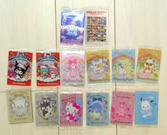 【未開封】サンリオ ウエハース カード まとめ売り 15枚セット