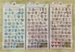 【正規品】ボンボンドロップシール 3枚セット
