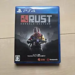 RUST CONSOLE EDITION PS4