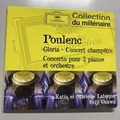 Poulenc: 2台ピアノのための協奏曲　他　ラベック姉妹
