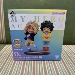 一番くじ ヒロアカ フィギュア 爆豪勝己 緑谷出久 幼少期 爆豪勝己緑谷出久幼少期C賞E賞一番くじ