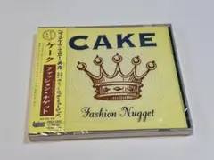 Cake Fashion Nugget