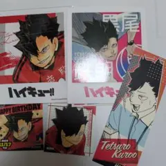 ハイキュー!! フォトカード＆ステッカーコレクション 黒尾鉄朗