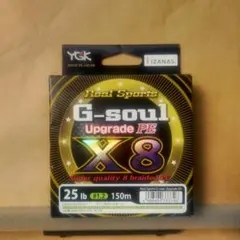 Item thumbnail for item 7e573cd3-d7f7-4236-8fd0-22a4138666b8