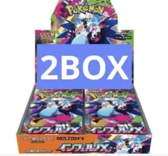 ポケモンカードゲーム MEGA 拡張パック インフェルノX BOX