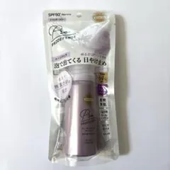 サンカット　プロディフェンス オールインワンUV ムースのサムネイル