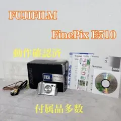 3F 【希少・レトロ】FUJIFILM FinePix 700 デジタルカメラ - 일본구매