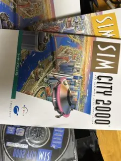 SIM CITY 2000 CDコレクション Windows95