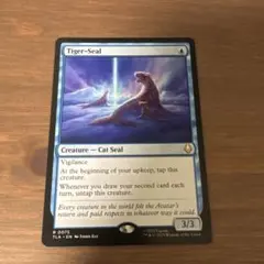 トラアザラシ　英語通常　Tiger-Seal mtg tla