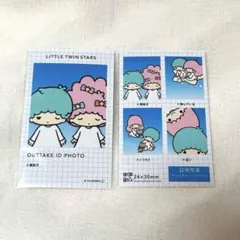 証明写真風スマロイド NG集 リトルツインスターズ