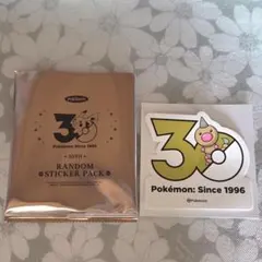 ポケモン ビードルのサムネイル