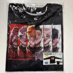 ブルーロック ロングTシャツ Lサイズ