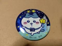 ちいかわ　星ふるスカイツリー　缶バッジ　ハチワレ