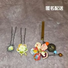ちりめん細工3点 髪飾り×2点&帯飾り1点 浴衣 着物 和装小物 未使用新品