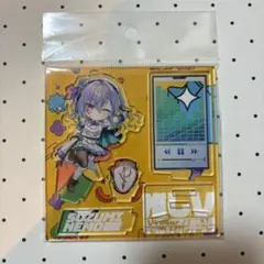 2026年最新】涼海ネモの人気アイテム - メルカリ