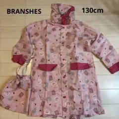 Branshes レインコート　130cmのサムネイル