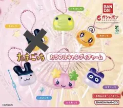 たまごっち　カラフルキャンディチャーム