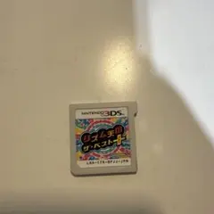 2025年最新】リズム天国 3dsの人気アイテム - メルカリ