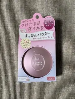 すっぴんパウダーC パステルローズの香り26g