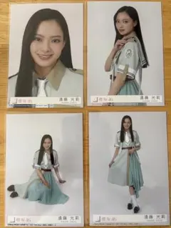 櫻坂46 12th封入生写真　遠藤光莉コンプ
