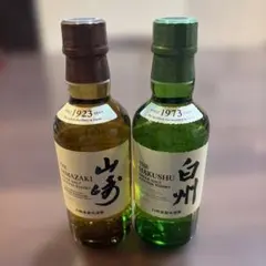 2026年最新】山崎 白州 ミニボトルの人気アイテム - メルカリ