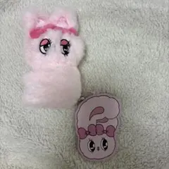 エスターバニー　クリップぬいぐるみ