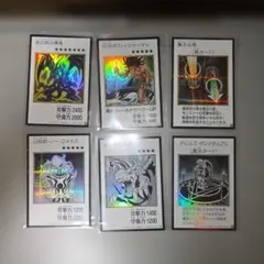 2026年最新】遊戯王引退の人気アイテム - メルカリ