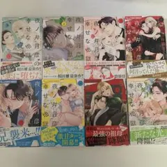 ② ２つに分けて発送商品