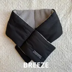 breeze ブリーズ　キルティングマフラー