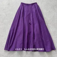 ブージュルード BOU JELOUD ロングフレアスカート サイズ38(M)