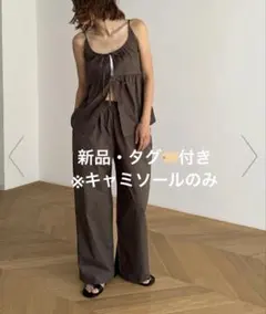 El mar コットンダブルリボンキャミソールのサムネイル