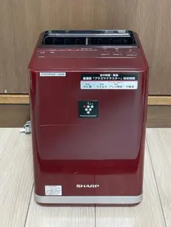 家電 SHARP IG-B100 シャープ、より省エネ、静かになったプラズマクラスターイオン発生機
