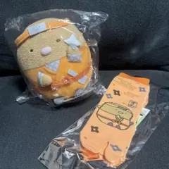 すみっコぐらし ネオ すみっコくじ ぬいぐるみ とんかつ たびソックス セット