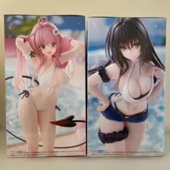 ToLOVEるダークネス Trio-Try-iT ララ&古手川唯 2体セット