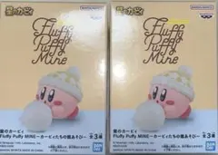星のカービィ フラッフィーパフィーマイン ミニフィギュア カービィたちの雪あそび