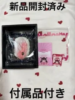 Mellojoy メロジョイ極み・鮨 春子鯛