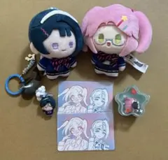 エイリアンステージ 4つセット ぬいぐるみ キーホルダー ミジ スア