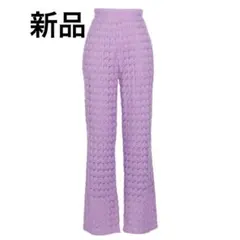 【タグ付き新品】ストレッチレースワイドパンツ ラベンダーのサムネイル