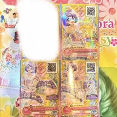 2026年最新】アイカツ まとめ売り プレミアムの人気アイテム - メルカリ