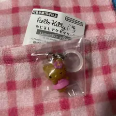 ハローキティ めじるしアクセサリー めじるし 日焼け キティ　サンリオ