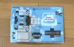 Item thumbnail for item 803142b7-a310-4fc8-b5a1-0317642c41d0