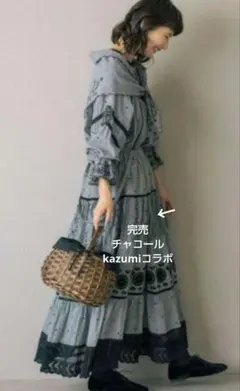 サマンサモスモスkazumiコラボ サス付き刺繍スカートチャコール 1回used